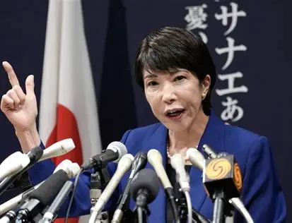  Japan’s Takaichi gets her doves in a row with BOJ board appointees