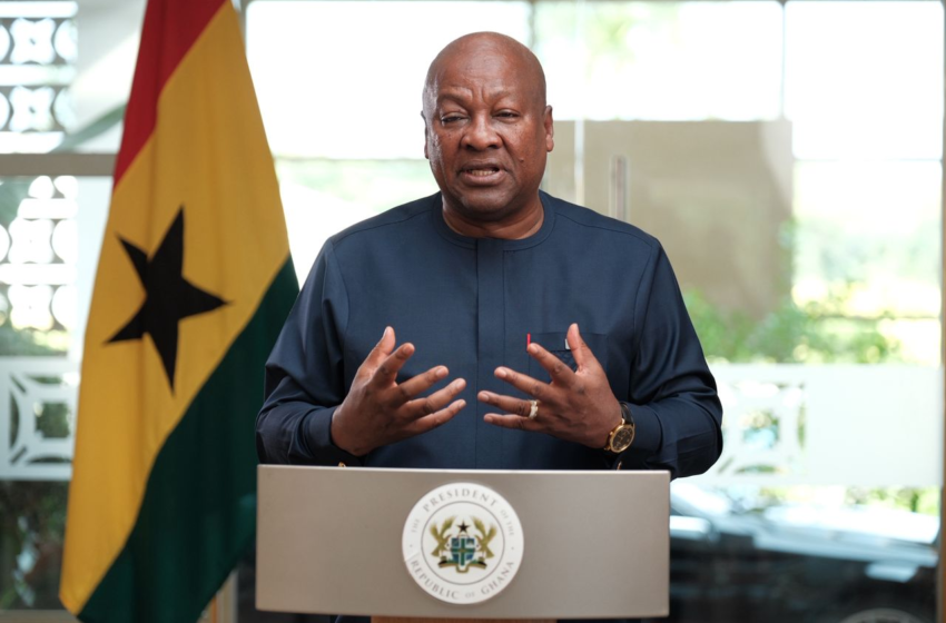 Ghana ends IMF bailout programme ahead of schedule
