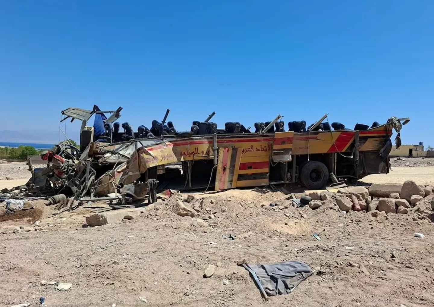  Two Egyptian pilgrims killed in Saudi bus crash